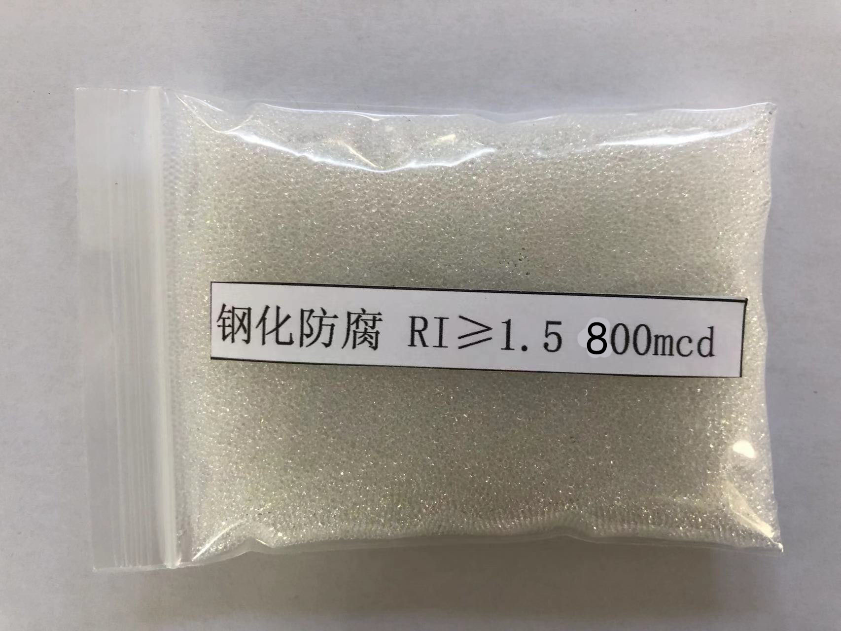 新龙金属表面处理厂喷砂玻璃微珠施工